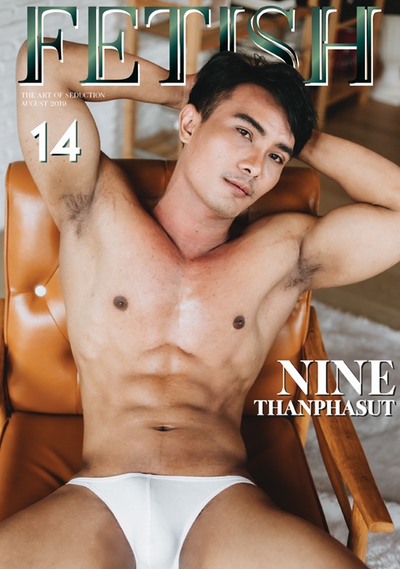 FETISH Magazine Vol.14
