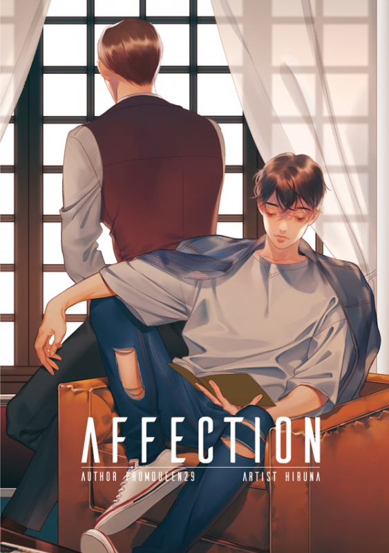 Affection