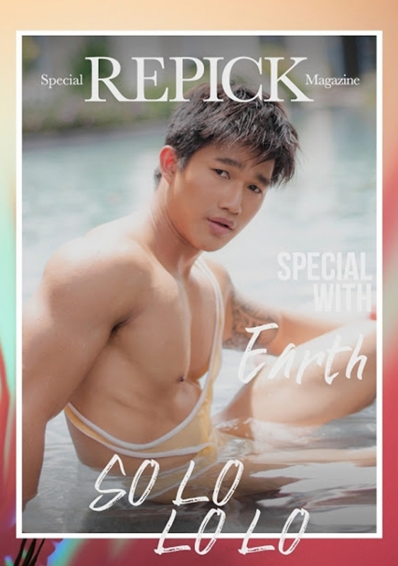REPICK SPECIAL 02.1 + Video