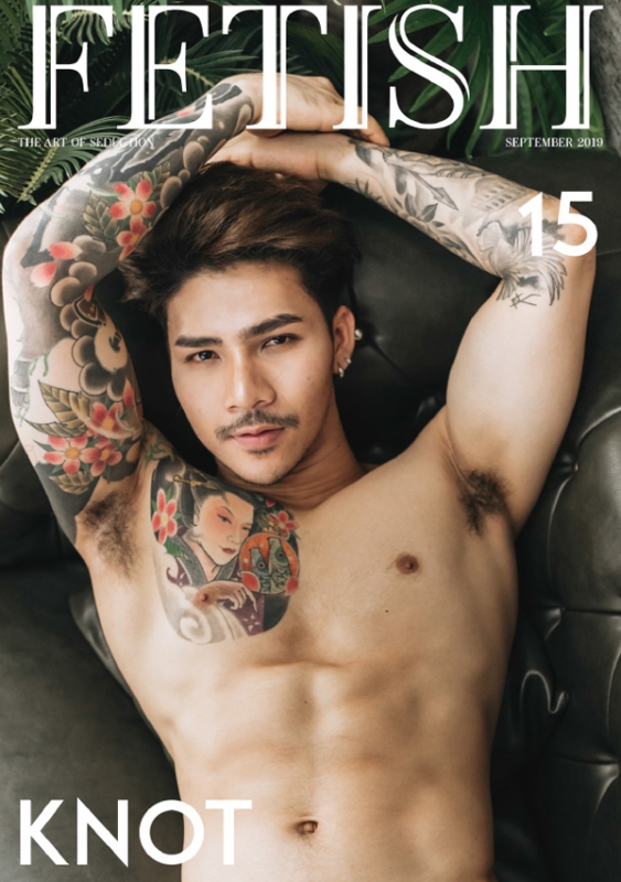 FETISH Magazine Vol.15
