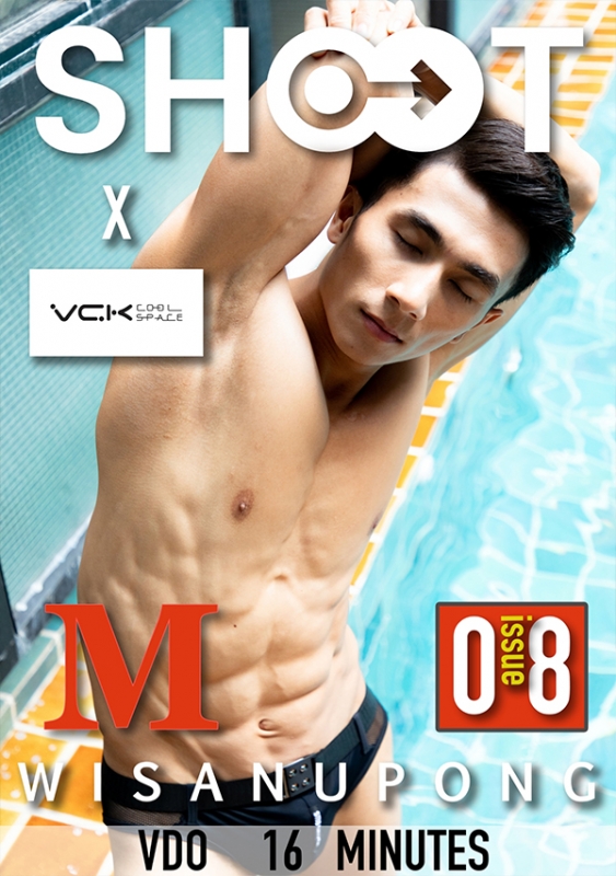 Shoot 08 + Video