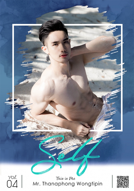 Self Photobook Vol.04 + Video