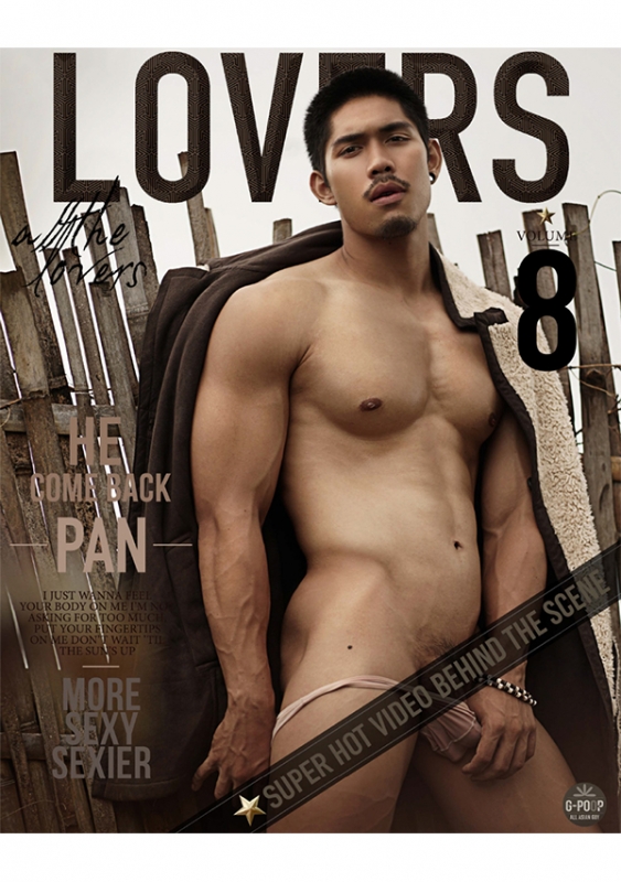 LOVERS 8 + Video