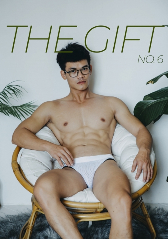 THE GIFT NO.6