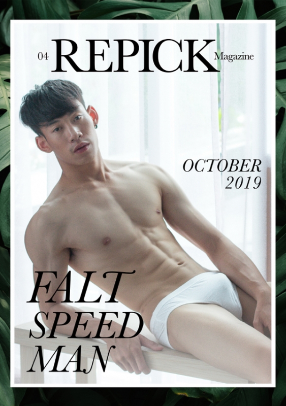 REPICK 04