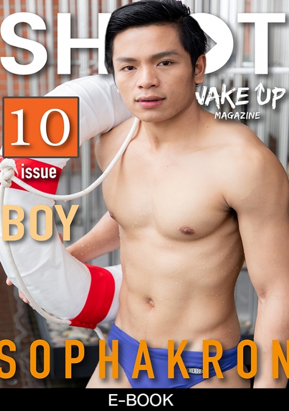 Shoot 10