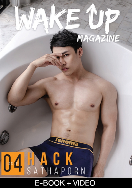 Wakeup Magazine 04 + Video