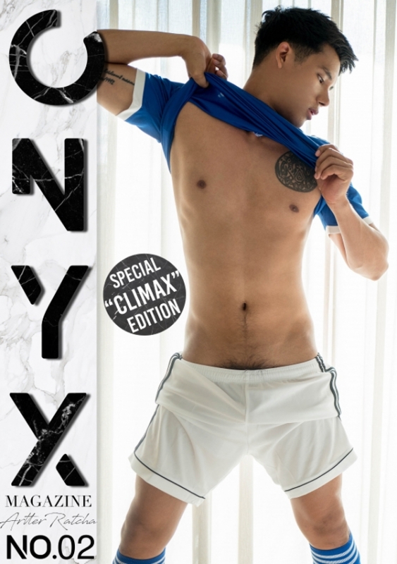 ONYX MAGAZINE 02 + Video