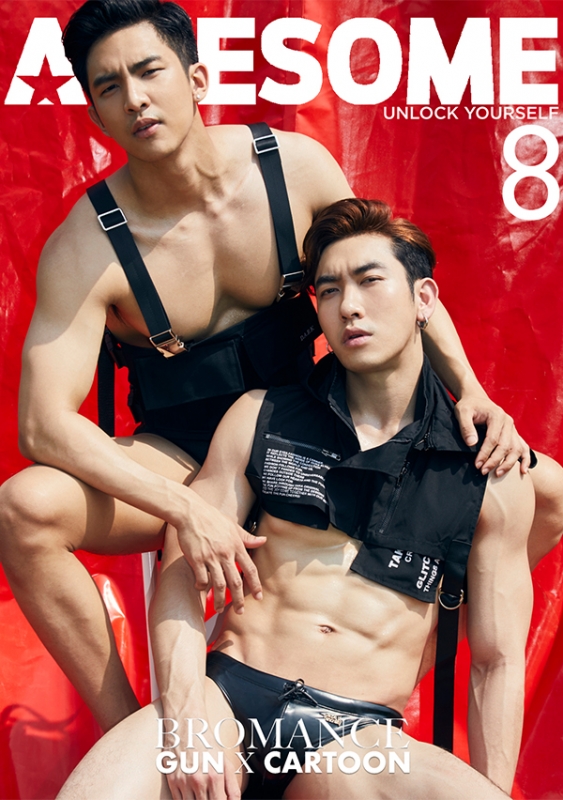 AWESOME MEN Issue 08 + Video