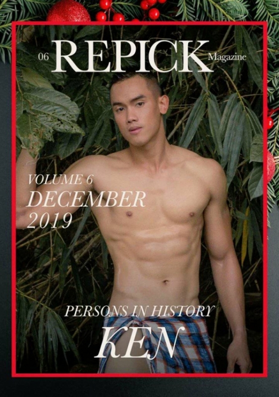 REPICK 06