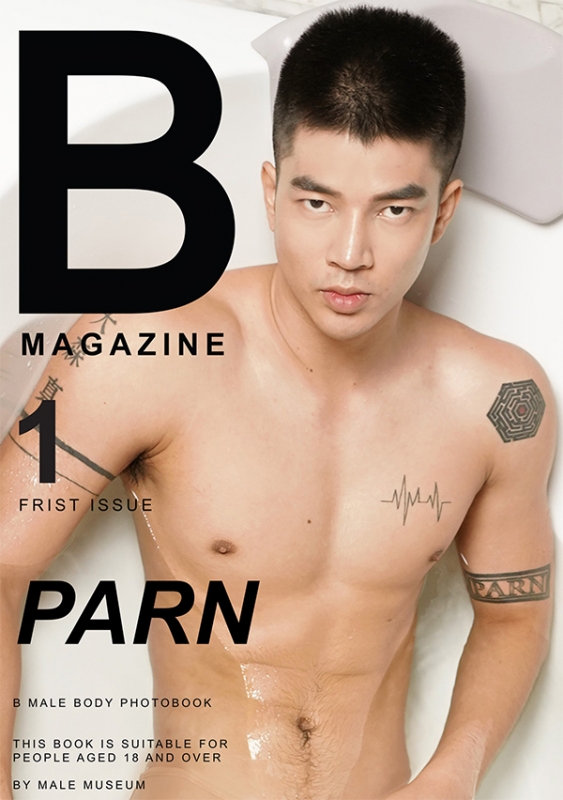 B PHOTOBOOK 01 + Video