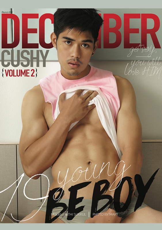 December 02