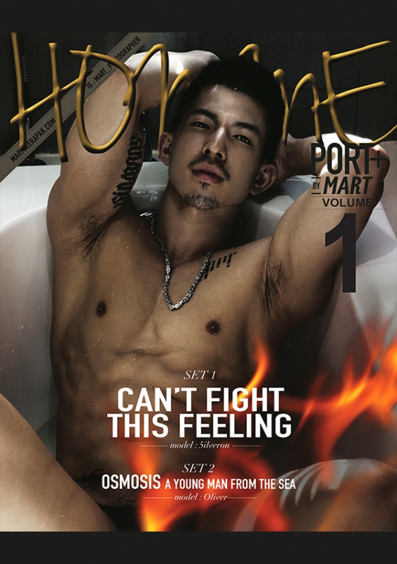 HOMME Port 1
