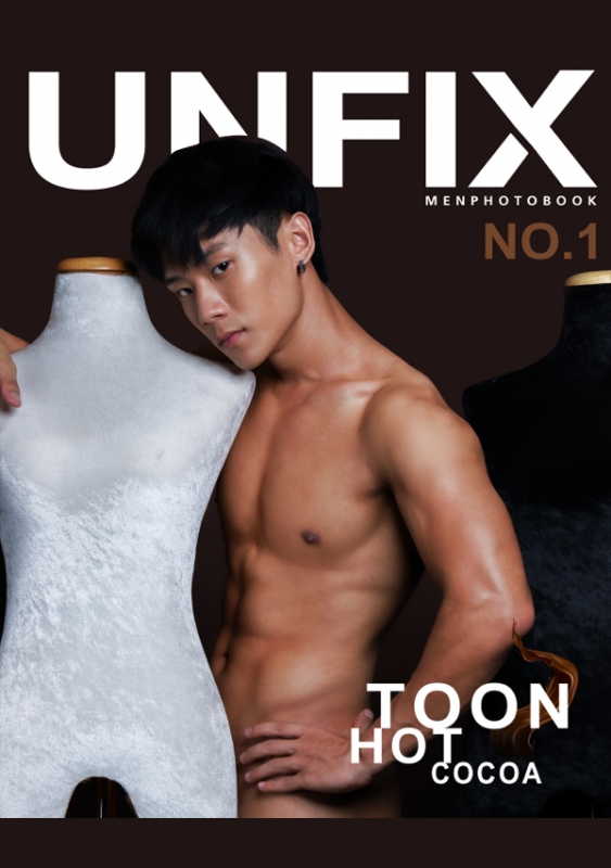 UNFIX no.1 + Video