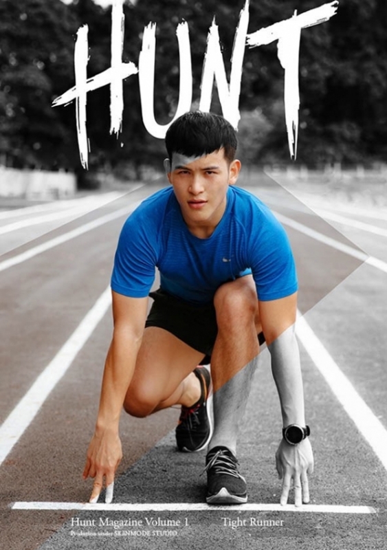 HUNT Vol.1