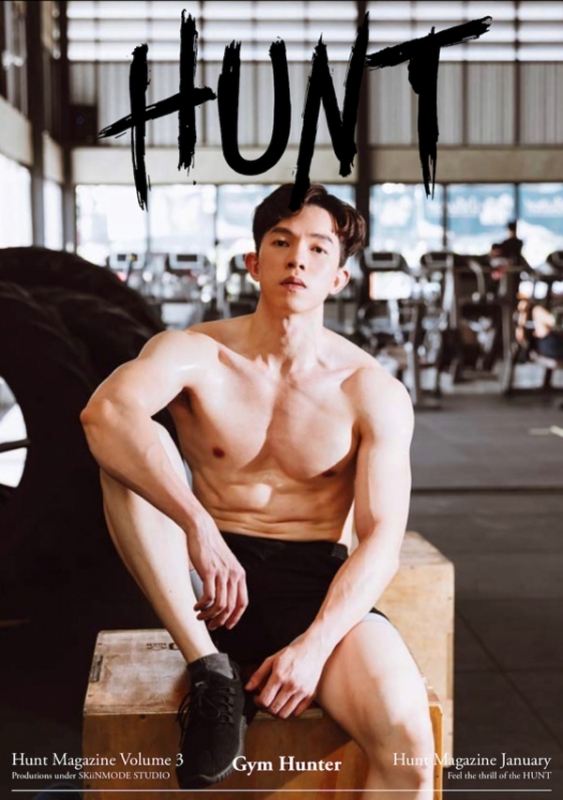 HUNT Vol.3