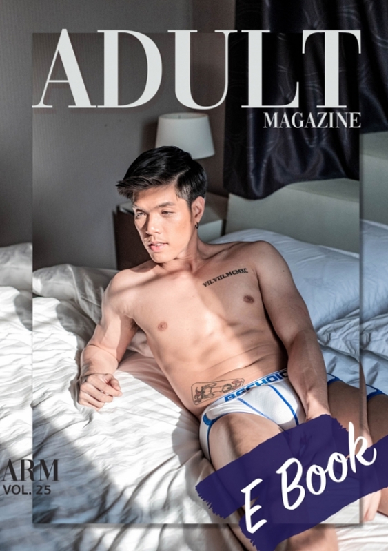 Adult 25