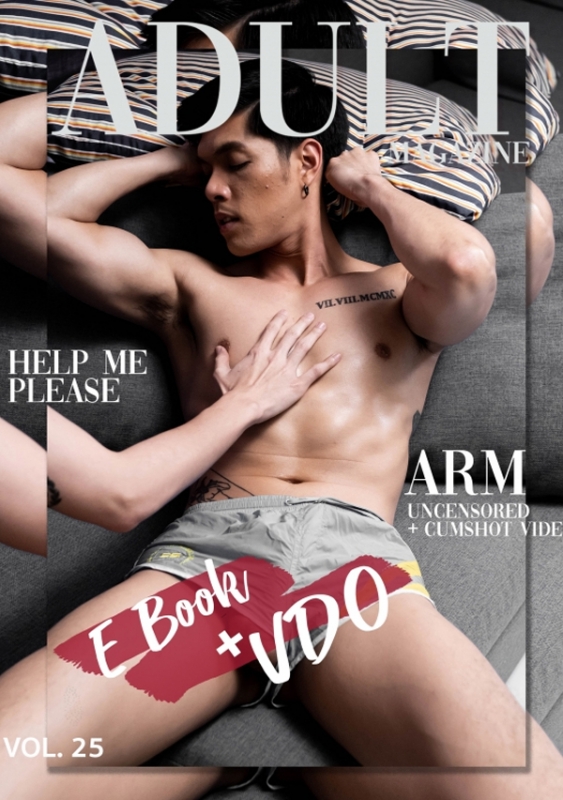 Adult 25 + Video