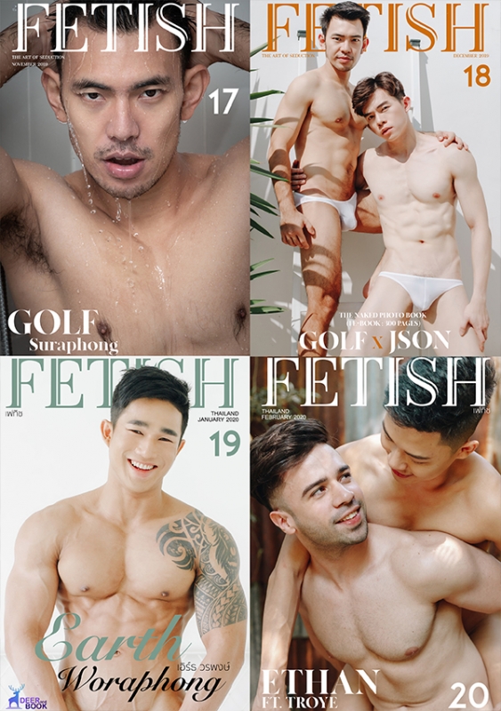 FETISH Magazine Vol.17-Vol.20 + Video