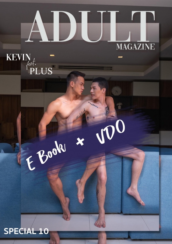 Adult SPECIAL 10 + Video