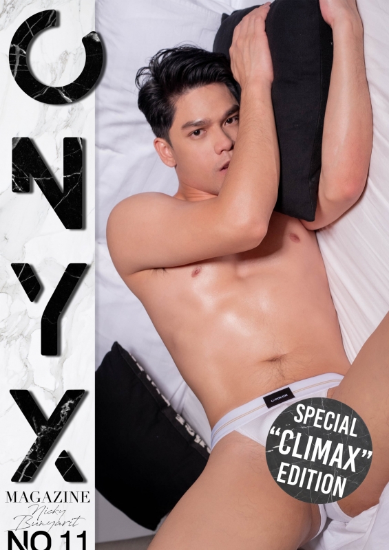 ONYX MAGAZINE 11 + Video
