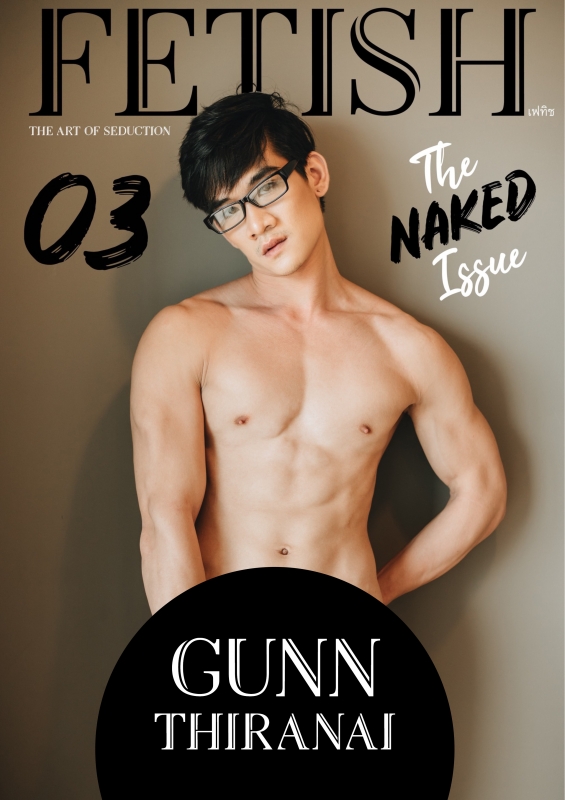 FETISH Magazine Vol.3 + Video