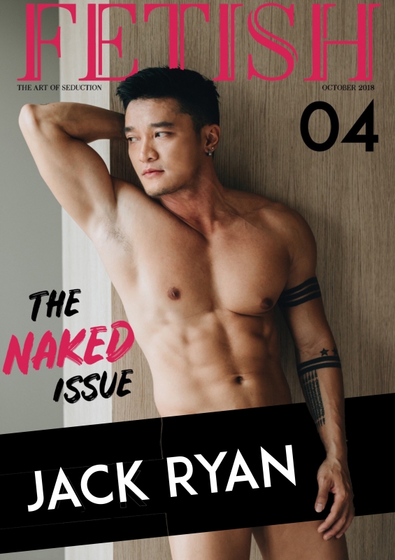 FETISH Magazine Vol.4