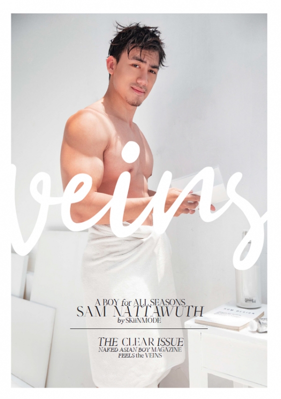 VEINS Vol. 03