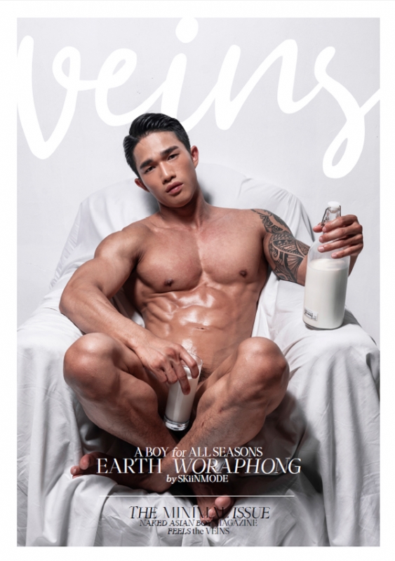 VEINS Vol. 01