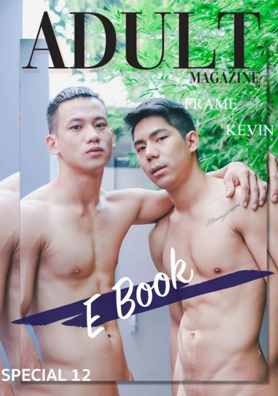Adult SPECIAL 12