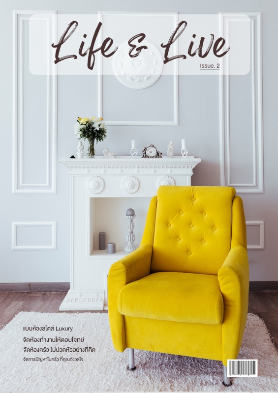 Life & Live ISSUE 2