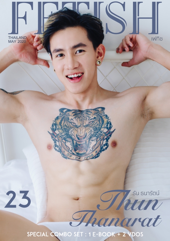 FETISH Magazine Vol.23