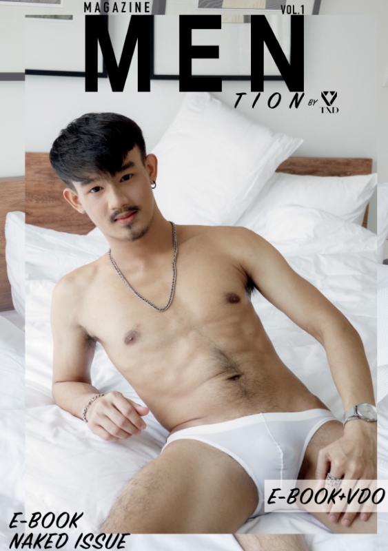 Mention 01 + Video