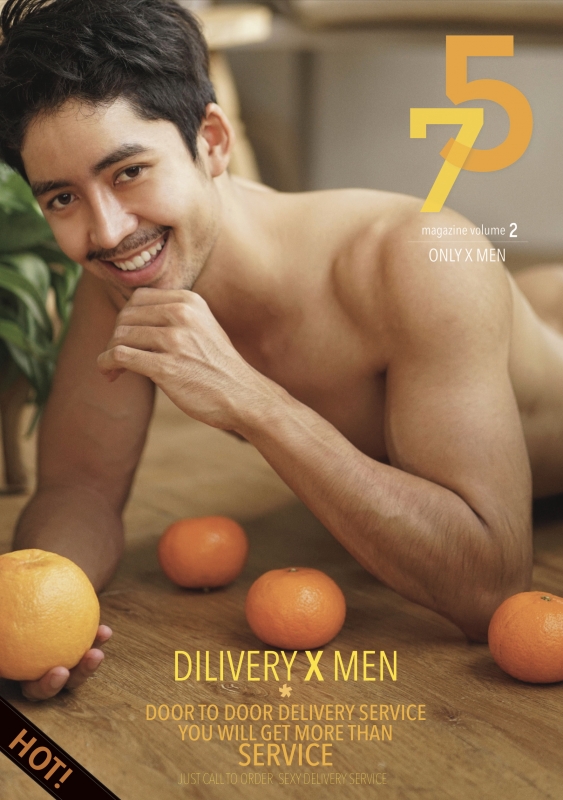 75 MAGAZINE Vol.2
