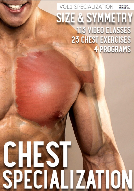 โปรแกรมเพิ่มกล้ามอก Chest Specialization + Video