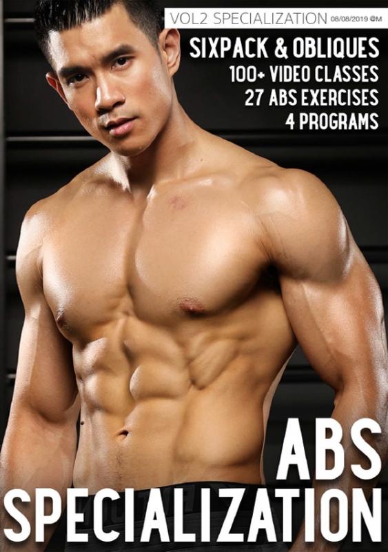 โปรแกรมสร้างกล้ามท้อง Abs Specialization Program (ผู้ชาย) + Video