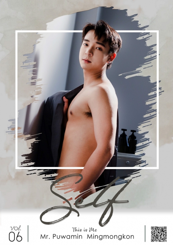 Self Photobook Vol.06 + Video