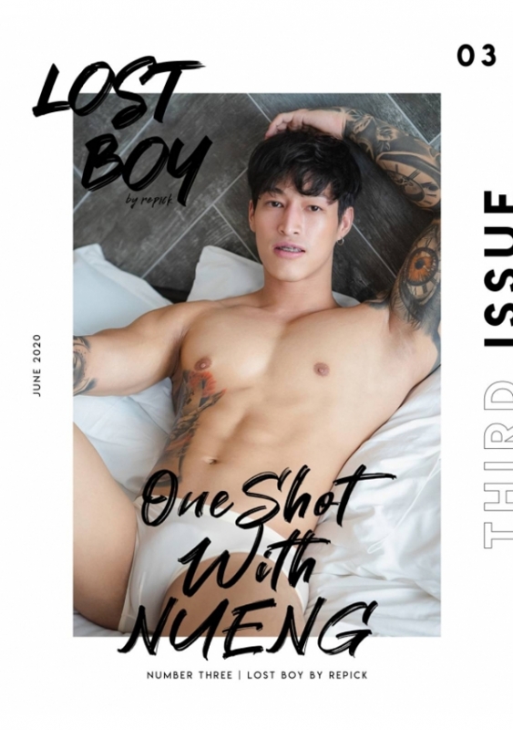 LOSTBOY 03