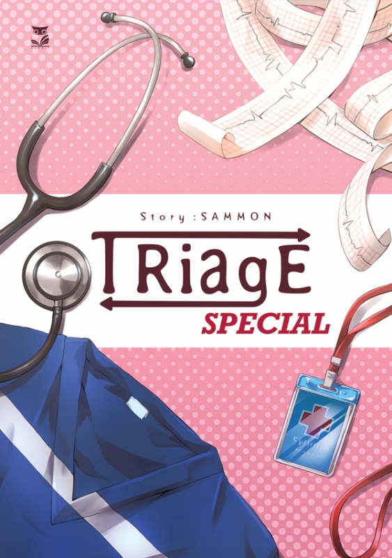 Triage Special