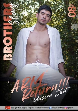 Brother Story Vol.8 + Video