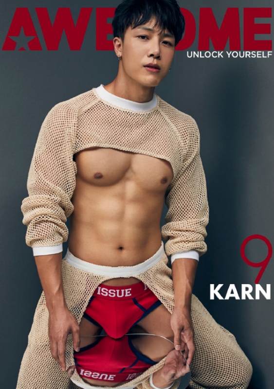 AWESOME MEN Issue 09 + Video