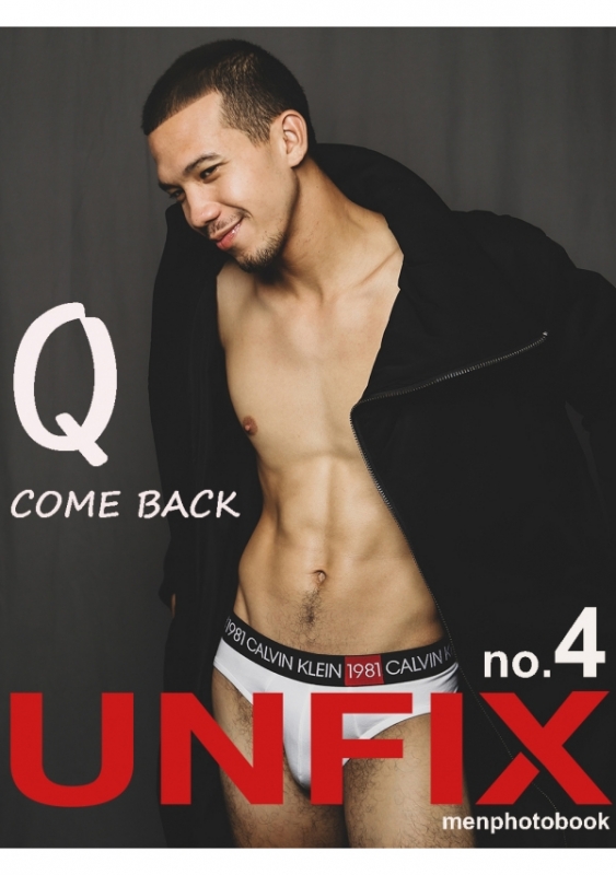 UNFIX no.4 + Video