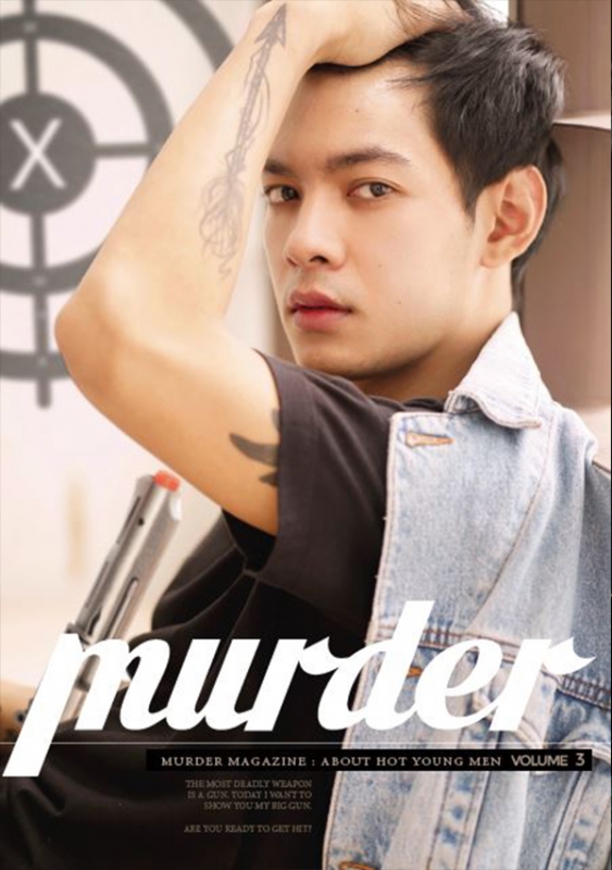 Murder 03 + Video