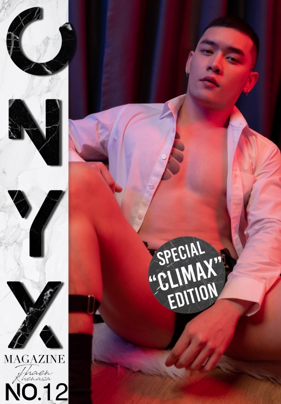 ONYX MAGAZINE 12 + Video