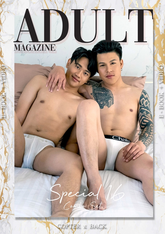 Adult Special 16 + Video