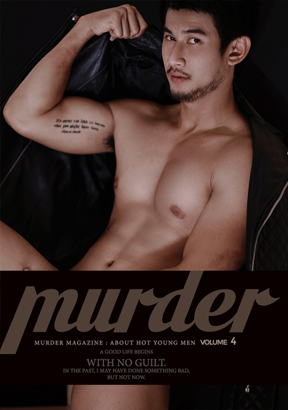 Murder 04 + Video