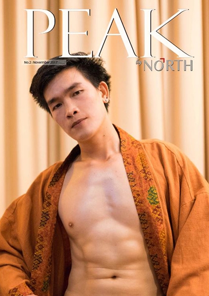 PEAK No.2