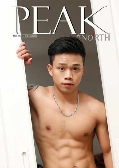 PEAK No.3
