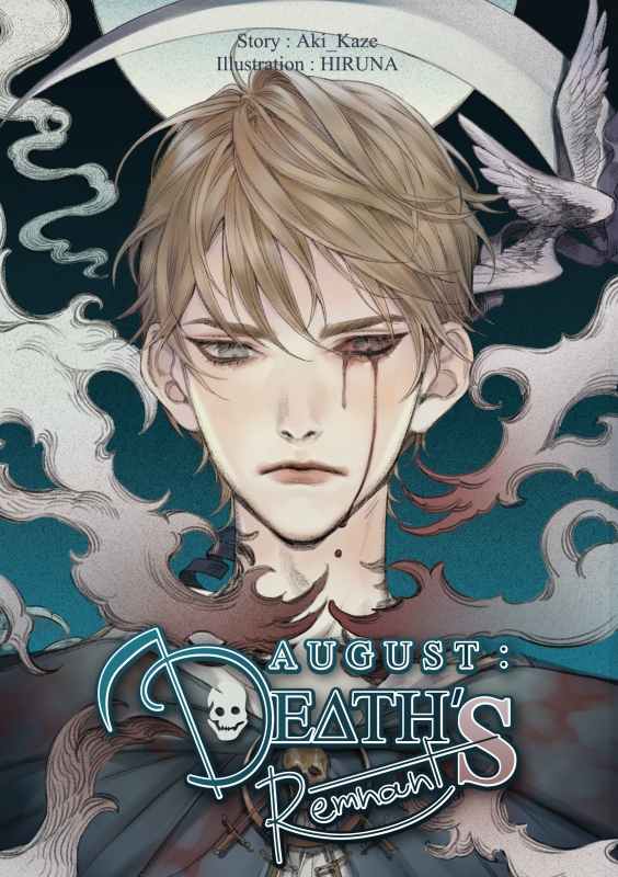 August: Death's Remnant