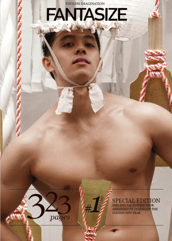 FANTASIZE  Magazine  Vol 1